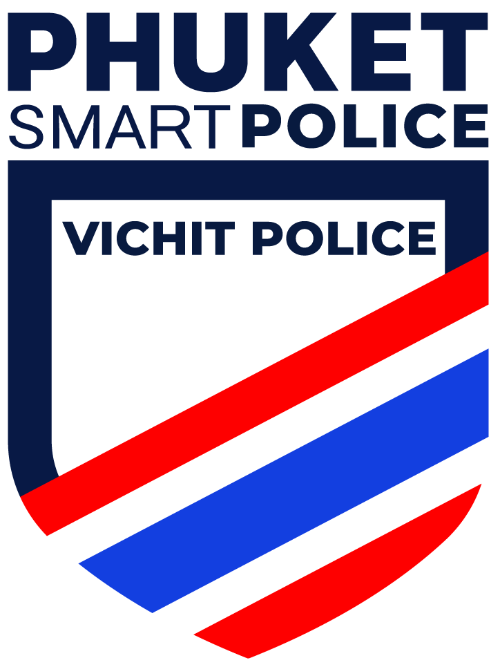 สถานีตำรวจภูธรวิชิต logo